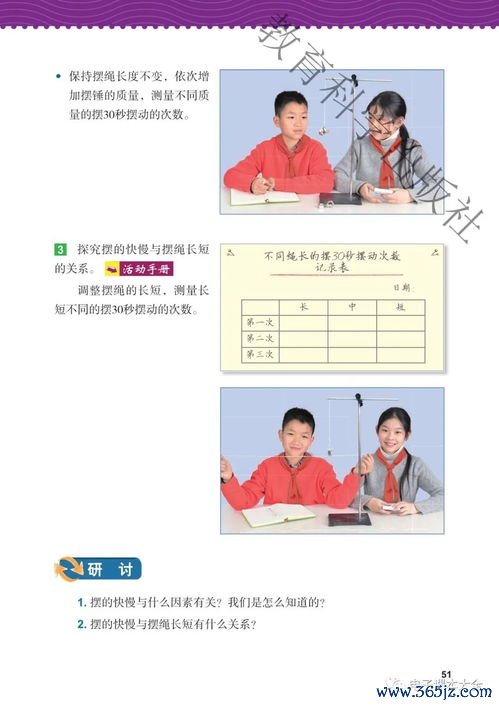 天富易通欧拉下载_欧易官网下载官网教程