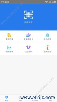 为什么欧易软件不能下载_易欧钱包官网下载苹果