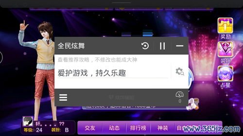 为什么欧易下载了进不去_欧易软件官网下载安装